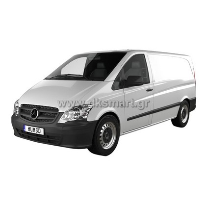 ΜΕΓΑΛΟ SERVICE VITO W639